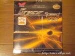 ブライススピードFX 卓球ラバー