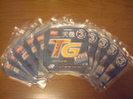 天極NEO3 粘着ラバー